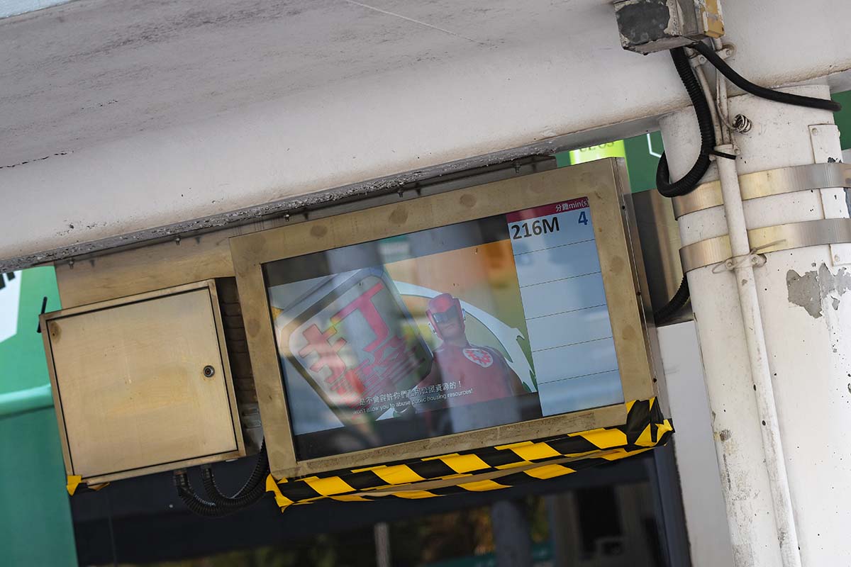 photograph of bus interior detail