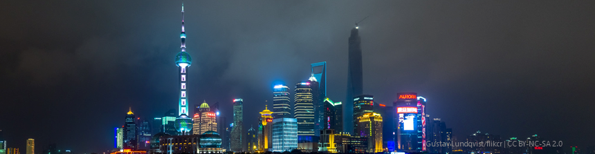 Shanghai skyline at night