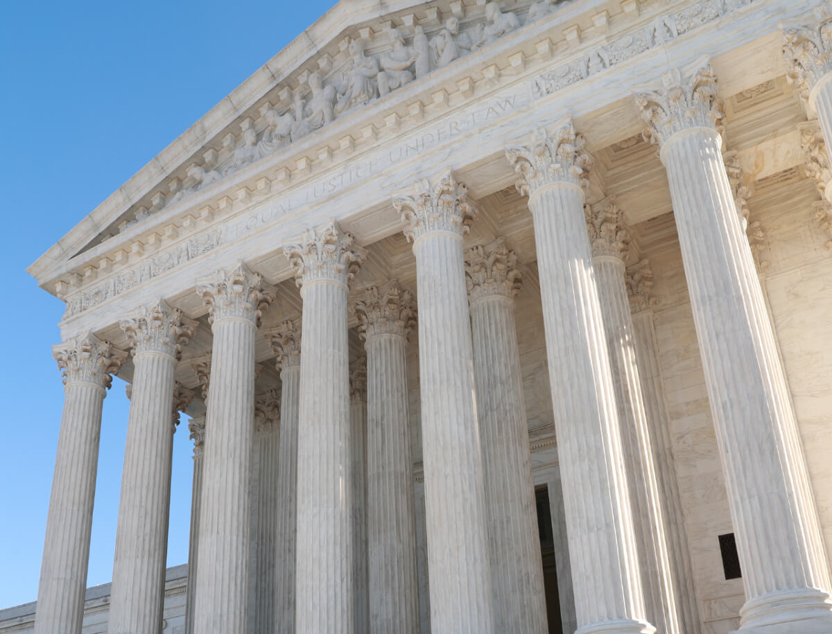 US Supreme Court building