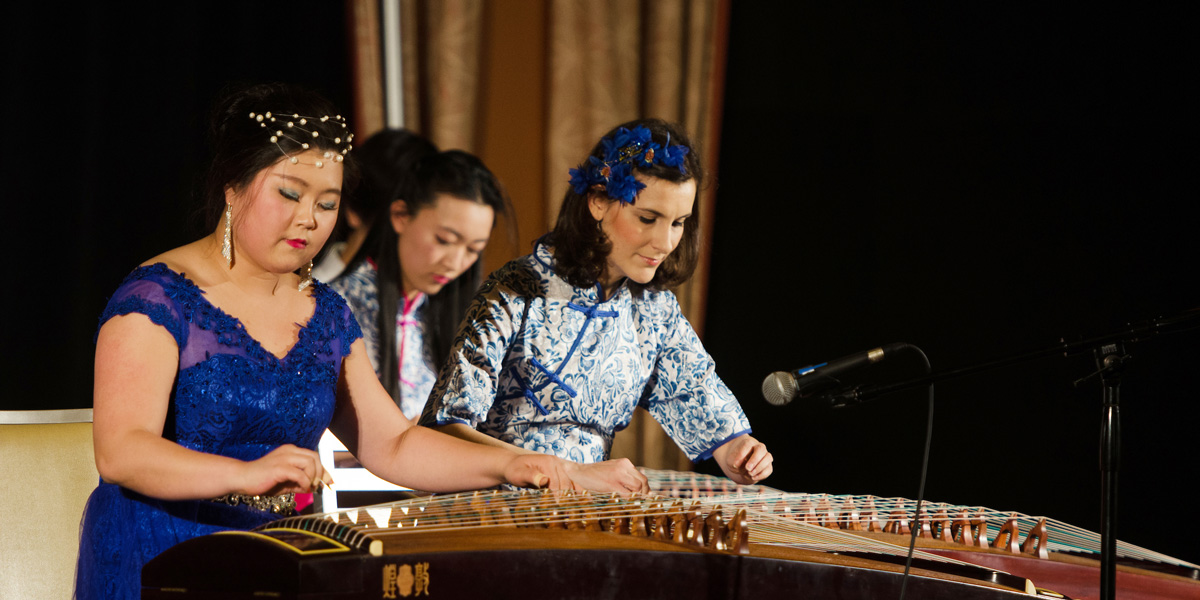 Zheng Performance at the 2016 International Dinner